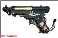 MP5 Sub Machine Gun Gearbox