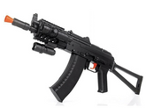 Lehui AK74u Gel Blaster