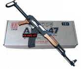 RX AKS-47 V3 Rifle Gel Blaster Gun-All Fight Edition