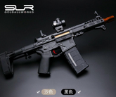 Jingji SLR-CQB Gel Blaster with Metal Gears (TAN)