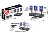 Electronic Auto Reset Scoring Shooting Target