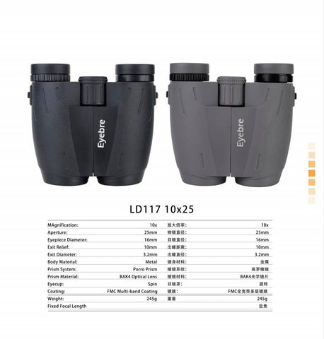 Binocular-10x25
