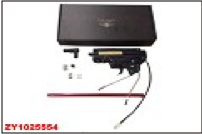 HK416 Gel Blaster Gearbox