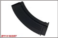 J12 Gel Blaster Rifle Metal Magazine
