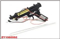 J8 Gel Blaster Gearbox