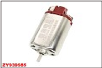 J8 Gel Blaster Motor