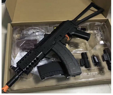 Lehui AK74u Gel Blaster