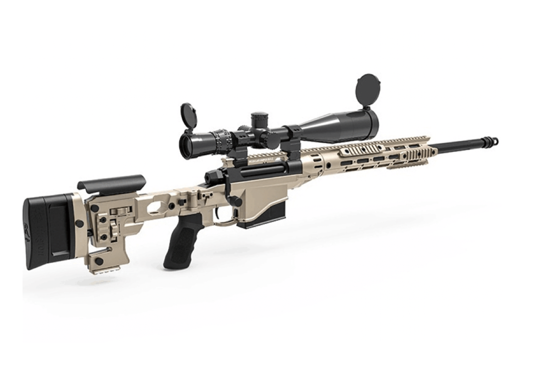 Remington MSR view 2