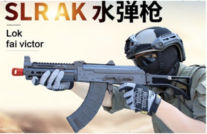 SLR AK VICTOR SLR AK RECOIL GEL BALL RIFLE