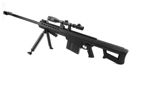 Barrett M82A1 -50 Cal