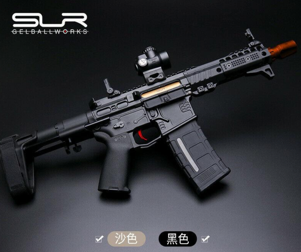 Jingji SLR-CQB Gel Blaster with Metal Gears (TAN)
