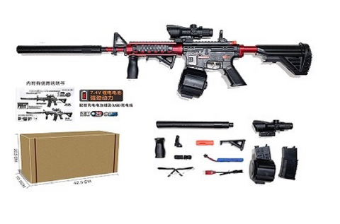 M4 Series SLR Red