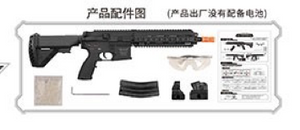 HK416D v4 Gel Blaster Assault Rifle