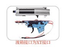 HK416D v4 Gel Blaster Assault Rifle