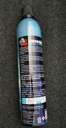 Dino Puff 12kg Green Gas