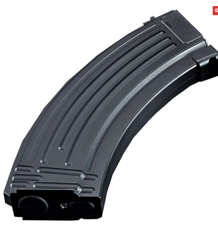 AKS 74 METAL MAG