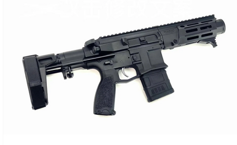 JINGJI PDX Gel Blaster