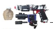 GRAFITTI M1911 Gel Blaster Pistol Gun