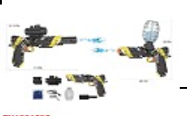 GRAFITTI M1911 Gel Blaster Pistol Gun