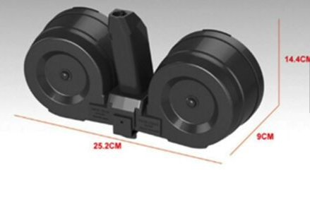 DOUBLE DRUM MAGAZINE-SS VECTOR V2