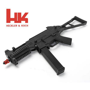 H&K UMP45 Gel Blaster Sub-Machine Gun